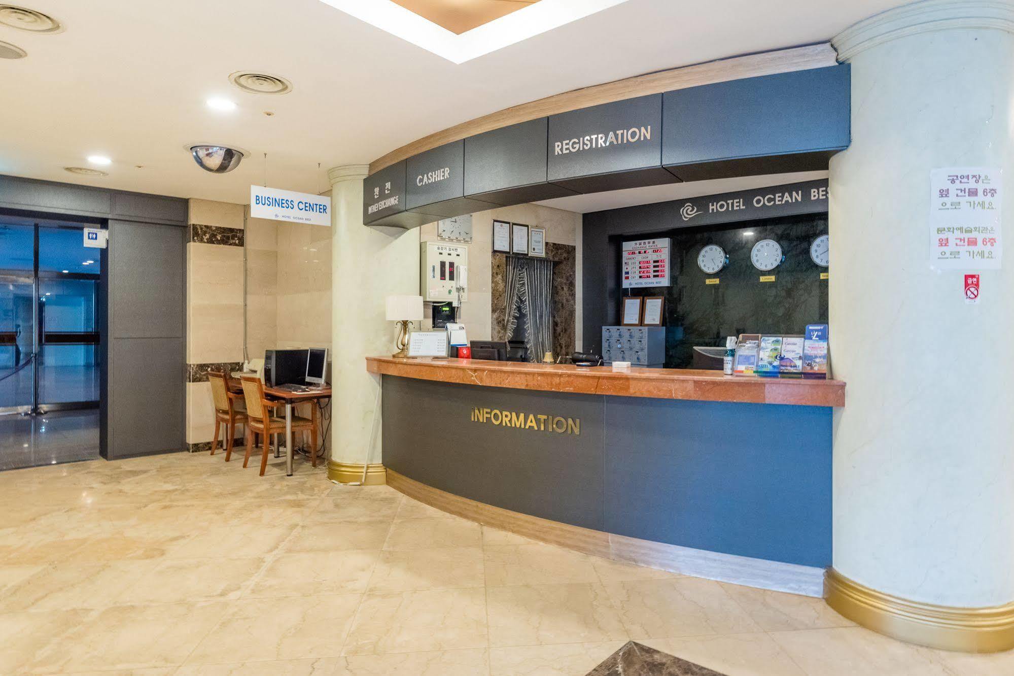 Hotel Homefourest Кодже Екстер'єр фото